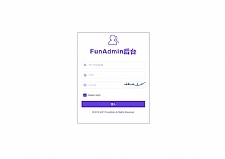 FunAdmin后台开发系统 v2.0.1