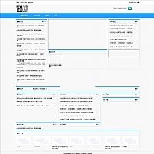 天目MVC网站管理系统Home版 T2.12 正式版