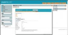 phpMyFAQ 开源问答系统 v3.1.0 beta
