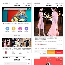 Jshop小程序商城 v2.7.0