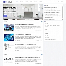 ModStart CMS v2.2.0
