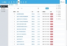 迅睿CMS建站系统(基于MIT开源协议) v4.10