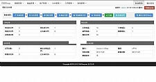 DBShop开源商城系统 v3.1 Release 211231