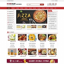 (带手机版数据同步)餐饮加盟行业网站源码 红色风格餐饮招商加盟平台织梦模板