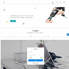 多商户免签 个码免签支付 微信支付宝QQ免签支付 APP+PC监控 码支付系统源码