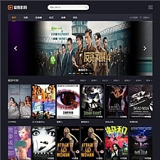 苹果CMS仿《爱看影院》影视网站模板/苹果CMS v10黑色简约大气自适应主题模板