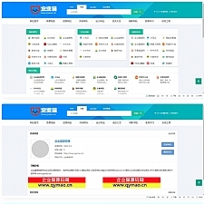 WordPress的导航网址模板源码