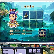 【完美西游】梦幻互通PC+安卓+视频教程+三版本