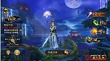 【妖魔道】整理一键+验证+运营后台+视频教程