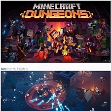 [端游] 我的世界地下城/Minecraft: Dungeons（更新DLC回荡虚空+V1.9.1.0-全DLC+中文语音）
