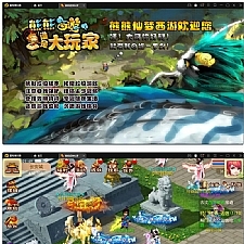 MT3换皮梦幻【超梦三超变版】最新整理Linux手工服务端+GM后台+安卓苹果双端+全套源码