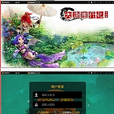 MT3换皮梦幻【大唐西行记】最新整理Linux手工服务端+GM后台+安卓苹果双端