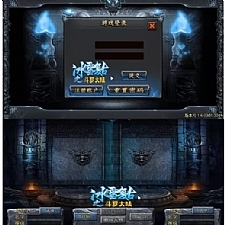 [手游] 【斗罗冰雪战神】单职业Win一键即玩外网服务端+安卓苹果双端+清档+GM授权后台