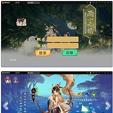 大话回合手游《精品紫禁之巅》2月整理Win一键服务端+GM后台+双端