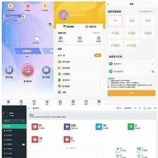 Thinkphp内核开发盲盒商城源码v2.0 对接易支付/阿里云短信/七牛云存储